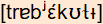 phonetische Transkription