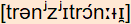 phonetische Transkription
