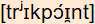 phonetische Transkription