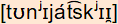phonetische Transkription
