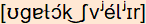phonetische Transkription