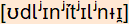 phonetische Transkription