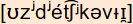 phonetische Transkription