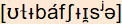 phonetische Transkription
