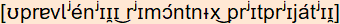 phonetische Transkription