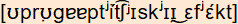 phonetische Transkription