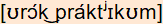 phonetische Transkription