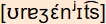 phonetische Transkription
