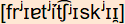 phonetische Transkription