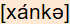 phonetische Transkription