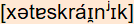 phonetische Transkription