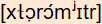 phonetische Transkription