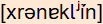 phonetische Transkription