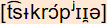 phonetische Transkription
