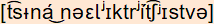 phonetische Transkription