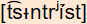 phonetische Transkription