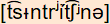 phonetische Transkription