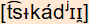 phonetische Transkription