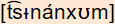 phonetische Transkription
