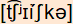 phonetische Transkription