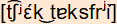 phonetische Transkription