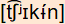 phonetische Transkription