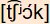 phonetische Transkription