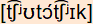 phonetische Transkription
