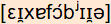 phonetische Transkription