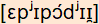 phonetische Transkription