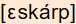 phonetische Transkription