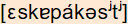 phonetische Transkription