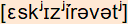 phonetische Transkription