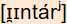 phonetische Transkription